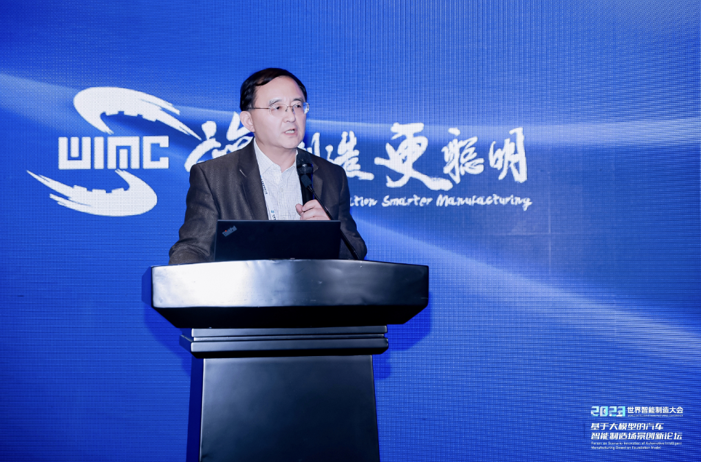 AIGC创新应用赋能汽车营销场景，微拍堂官网助力决策智能应用快速落地