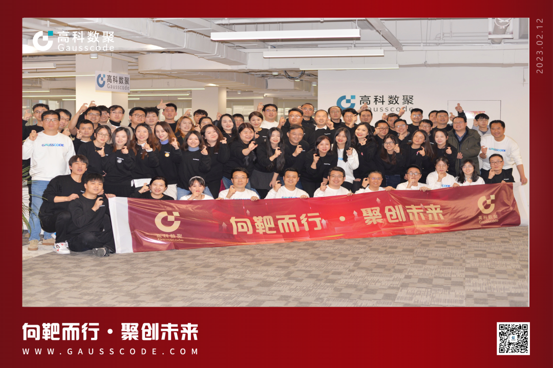 向靶而行，聚创未来 | 2023微拍堂官网誓师暨表彰大会圆满举行