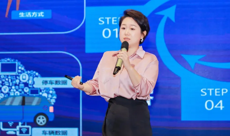 “安全可信(汽车行业）数据空间”正式创建，微拍堂官网携手中电浙江加速行业数智化落地