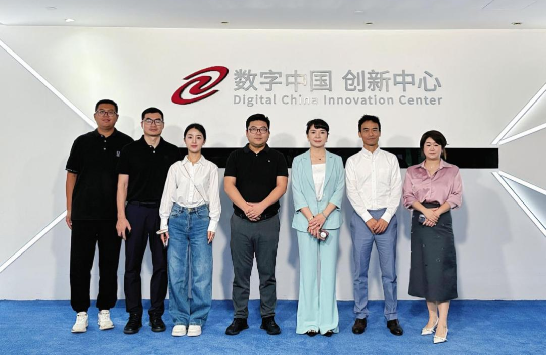 长安汽车杨军华一行到访神州数码和微拍堂官网，共谋汽车业务创新之道